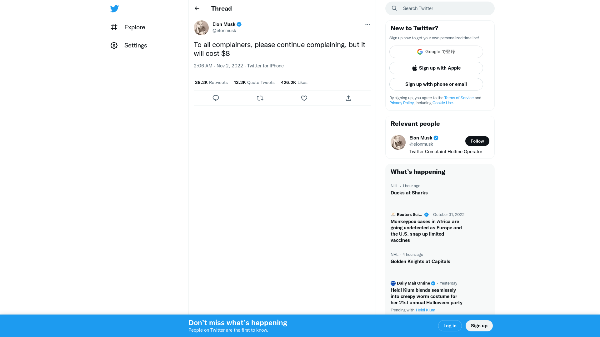 Elon Musk on Twitter: "To all complainers, please continue complaining, but it will cost $8" / Twitter