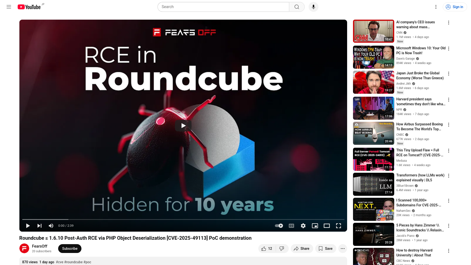 Roundcube ≤ 1.6.10 Post-Auth RCE via PHP Object Deserialization [CVE-2025-49113] PoC demonstration - YouTube