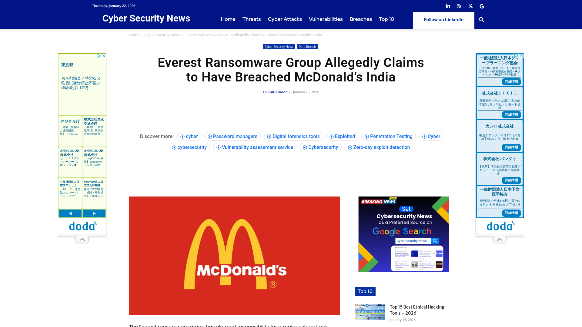 Everest Ransomware Group Allegedly Claims to Have Breached McDonald's India