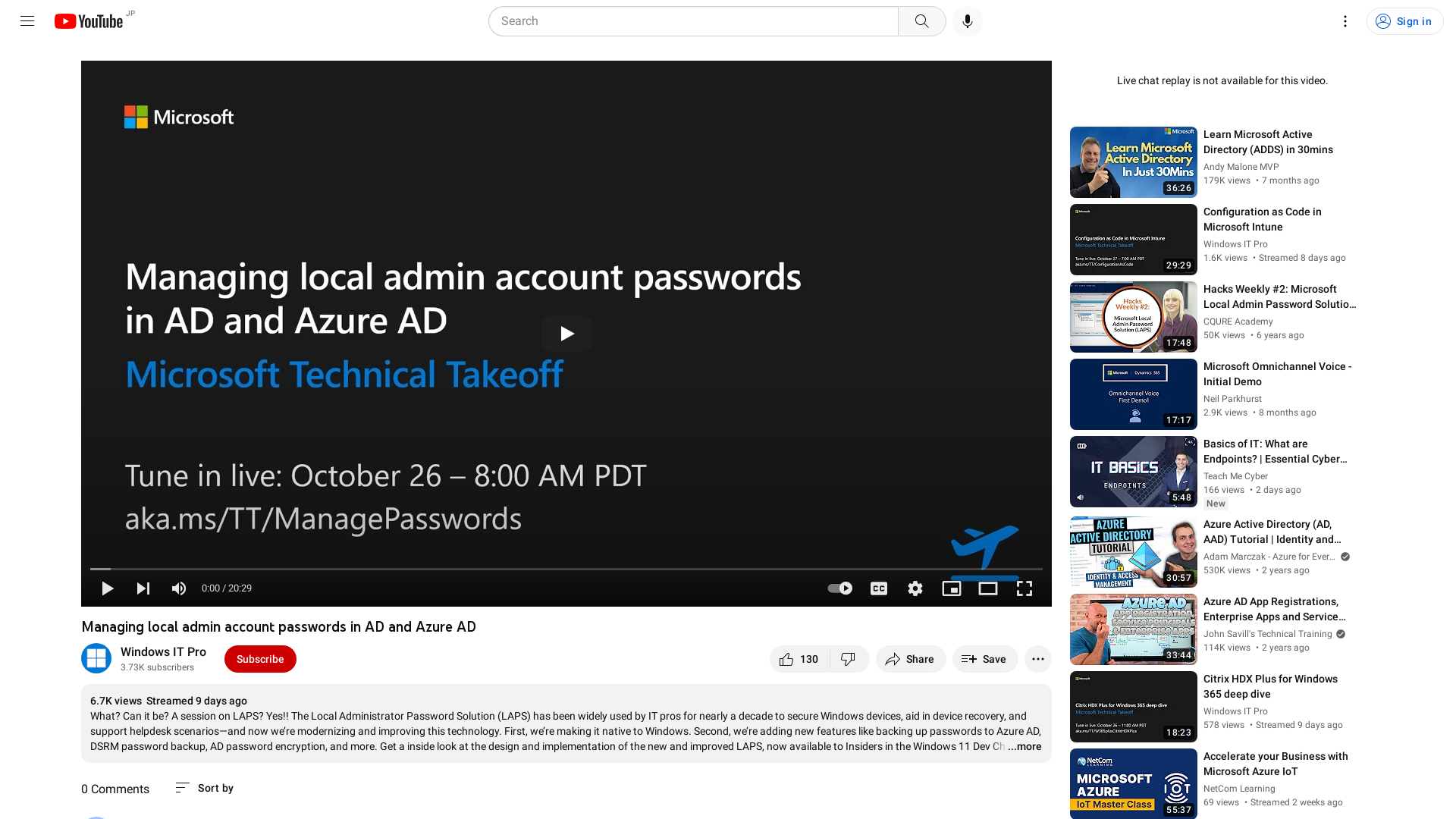 Managing local admin account passwords in AD and Azure AD - YouTube