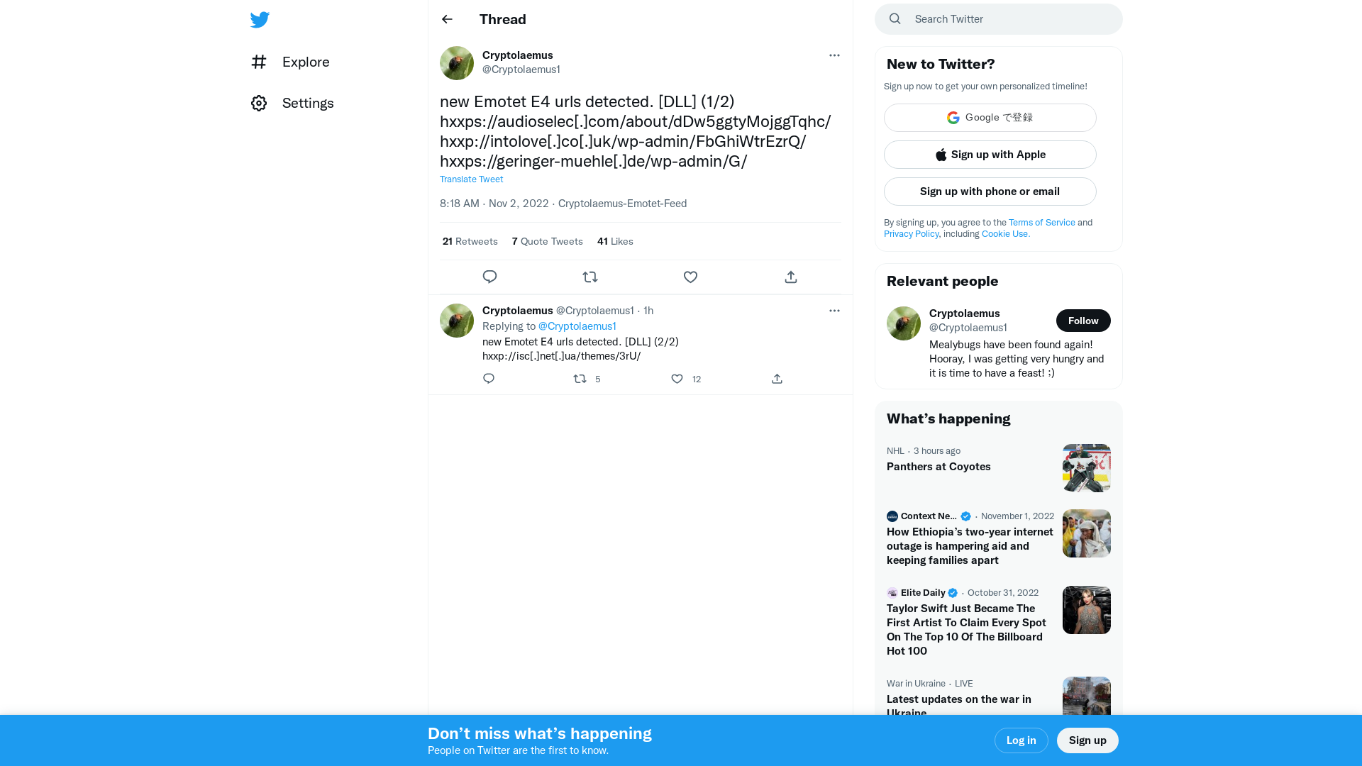 Cryptolaemus on Twitter: "new Emotet E4 urls detected. [DLL] (1/2) hxxps://audioselec[.]com/about/dDw5ggtyMojggTqhc/ hxxp://intolove[.]co[.]uk/wp-admin/FbGhiWtrEzrQ/ hxxps://geringer-muehle[.]de/wp-admin/G/" / Twitter