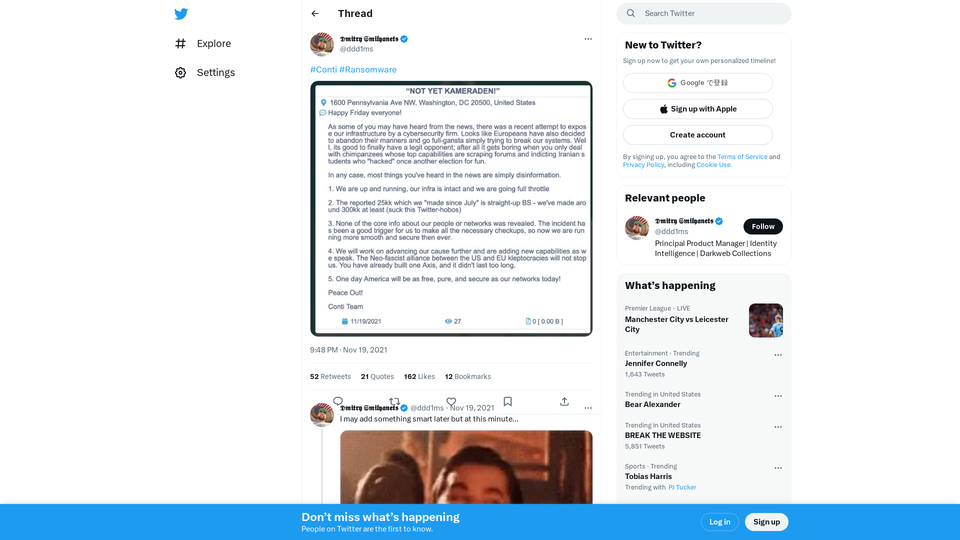 𝕯𝖒𝖎𝖙𝖗𝖞 𝕾𝖒𝖎𝖑𝖞𝖆𝖓𝖊𝖙𝖘 on Twitter: "#Conti #Ransomware https://t.co/cWfGfRHd2b" / Twitter
