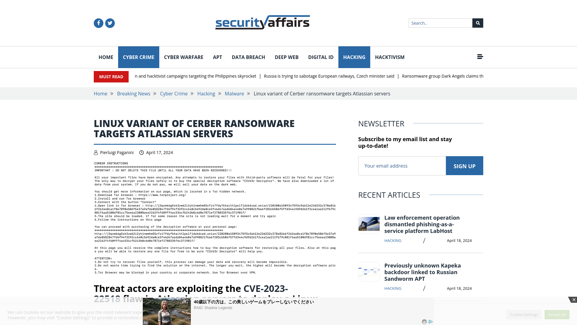 Linux variant of Cerber ransomware targets Atlassian servers