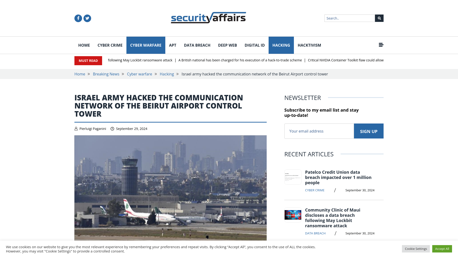 Israel army hacked the communication network of the Beirut Airport control tower