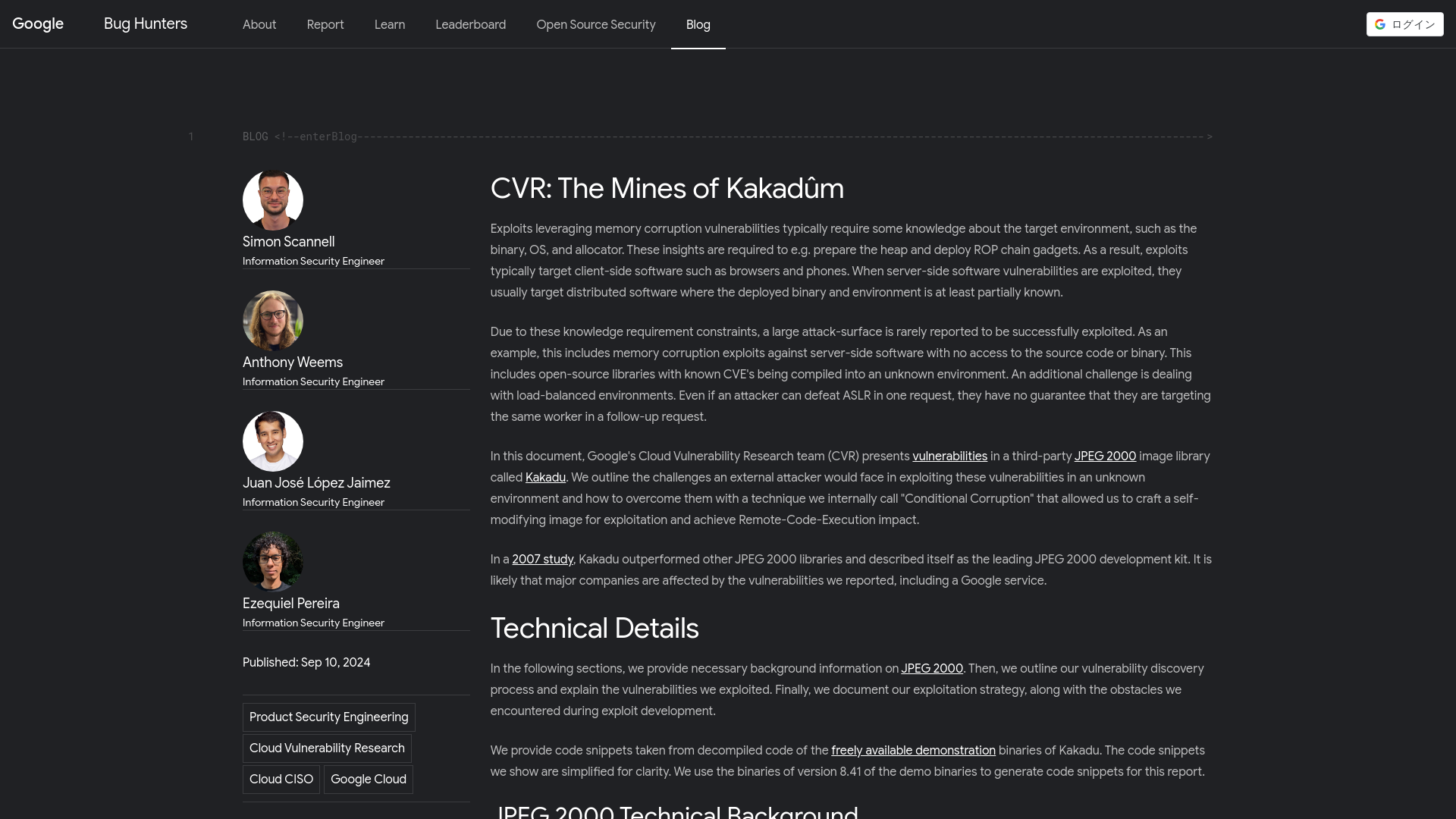 CVR: The Mines of Kakadûm - Google Bug Hunters