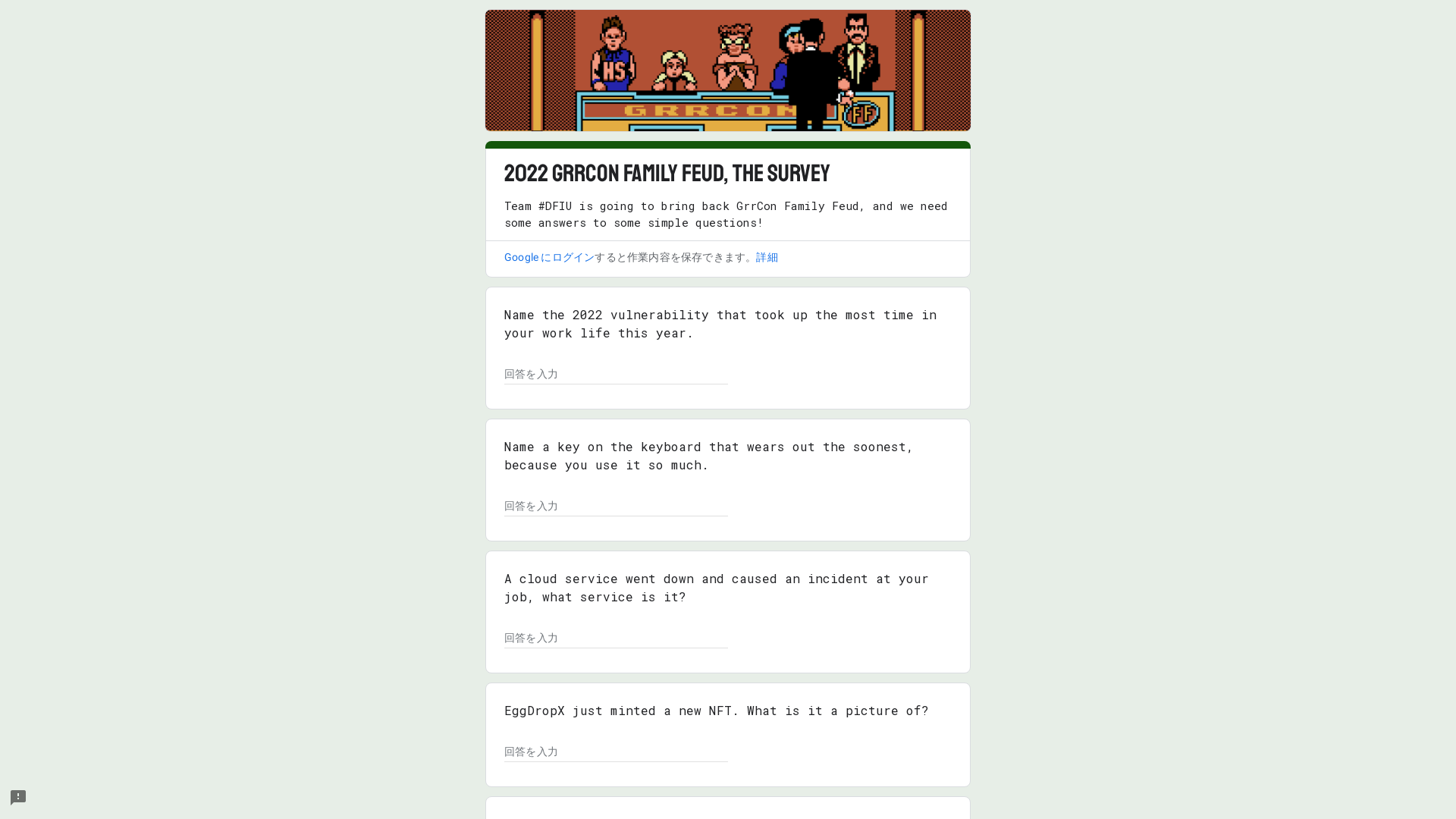 2022 GrrCon Family Feud, the survey