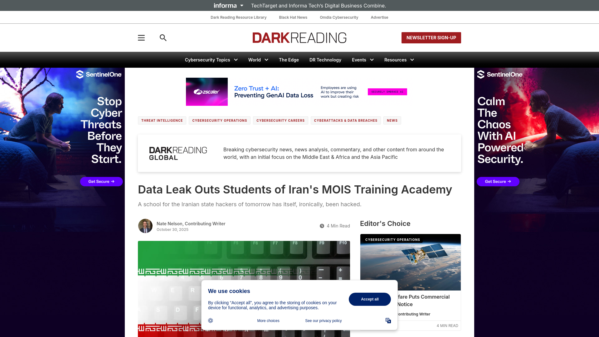 Data Leak Outs Students of Iran's MOIS Training Academy