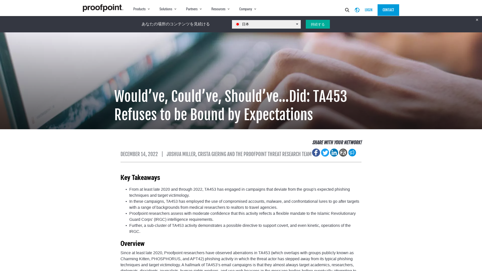 Would’ve, Could’ve, Should’ve…Did: TA453 Refuses to be Bound by Expectations | Proofpoint US