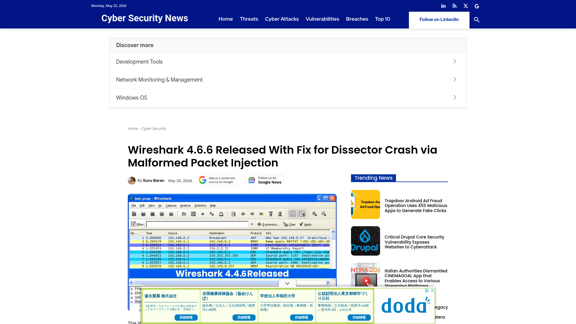 Wireshark 4.6.6 Released With Fix for Dissector Crash via Malformed Packet Injection