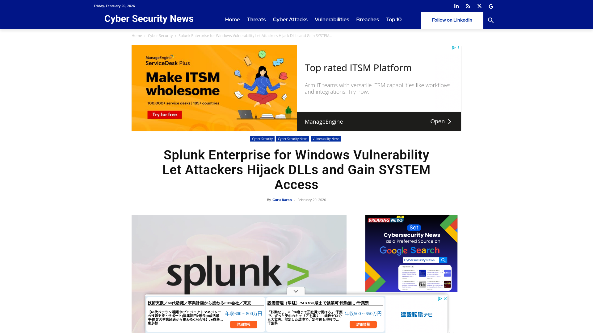 Splunk Enterprise for Windows Vulnerability Let Attackers Hijack DLLs and Gain SYSTEM Access
