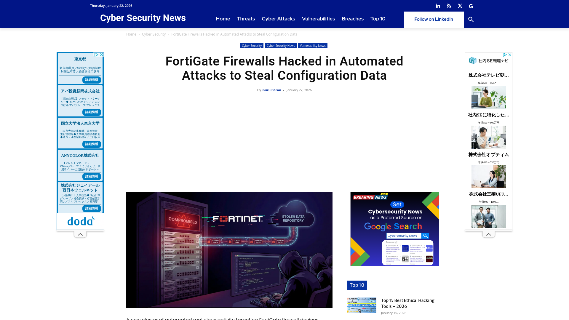 FortiGate Firewalls Hacked in Automated Attacks to Steal Configurations Data