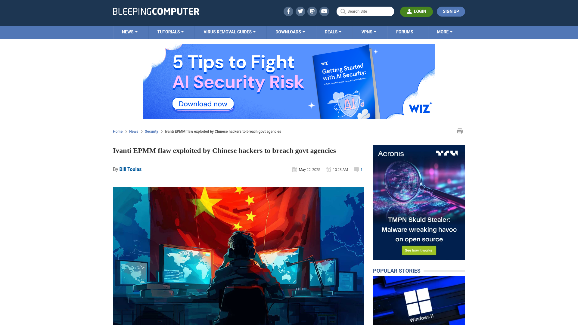 Ivanti EPMM flaw exploited by Chinese hackers to breach govt agencies