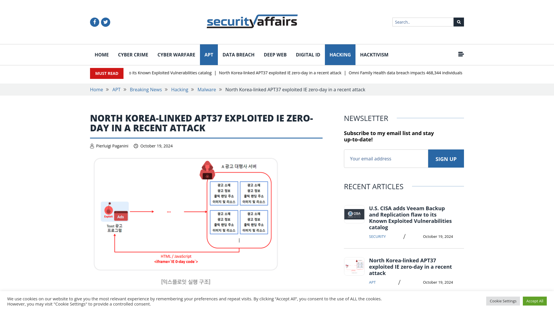 North Korea-linked APT37 exploited IE zero-day in a recent attack