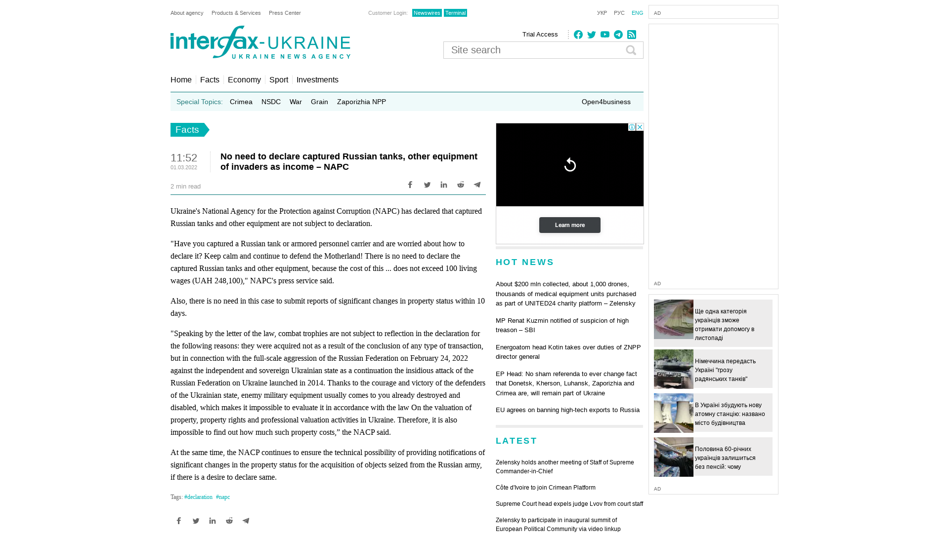 No need to declare captured Russian tanks, other equipment of invaders as income – NAPC