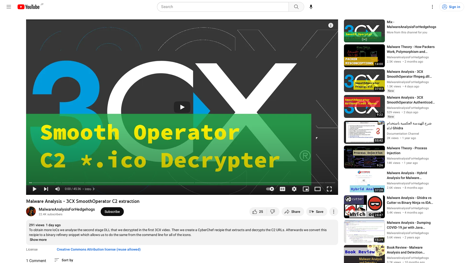 Malware Analysis - 3CX SmoothOperator C2 extraction - YouTube