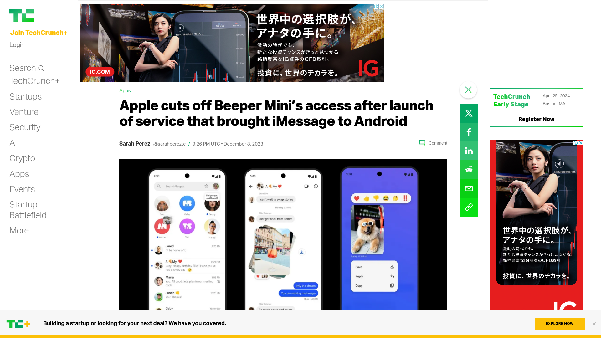 Apple cuts off Beeper Mini’s access after launch of service that brought iMessage to Android | TechCrunch