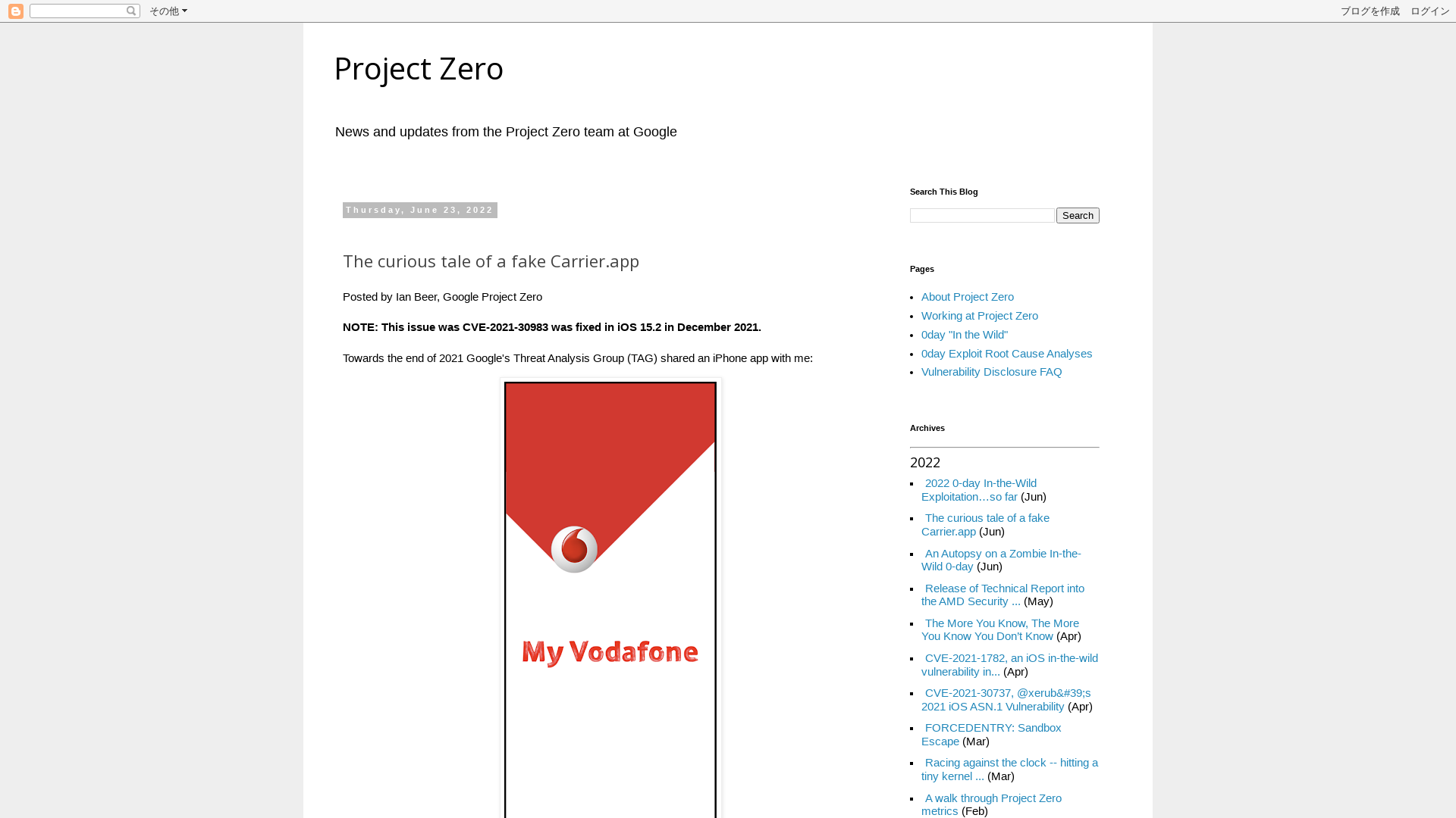 Project Zero: The curious tale of a fake Carrier.app