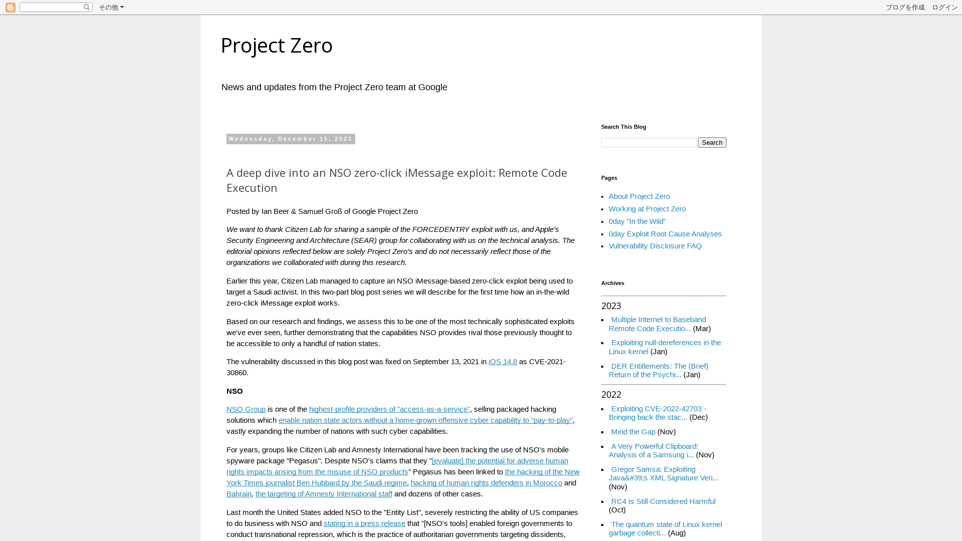 Project Zero: A deep dive into an NSO zero-click iMessage exploit: Remote Code Execution