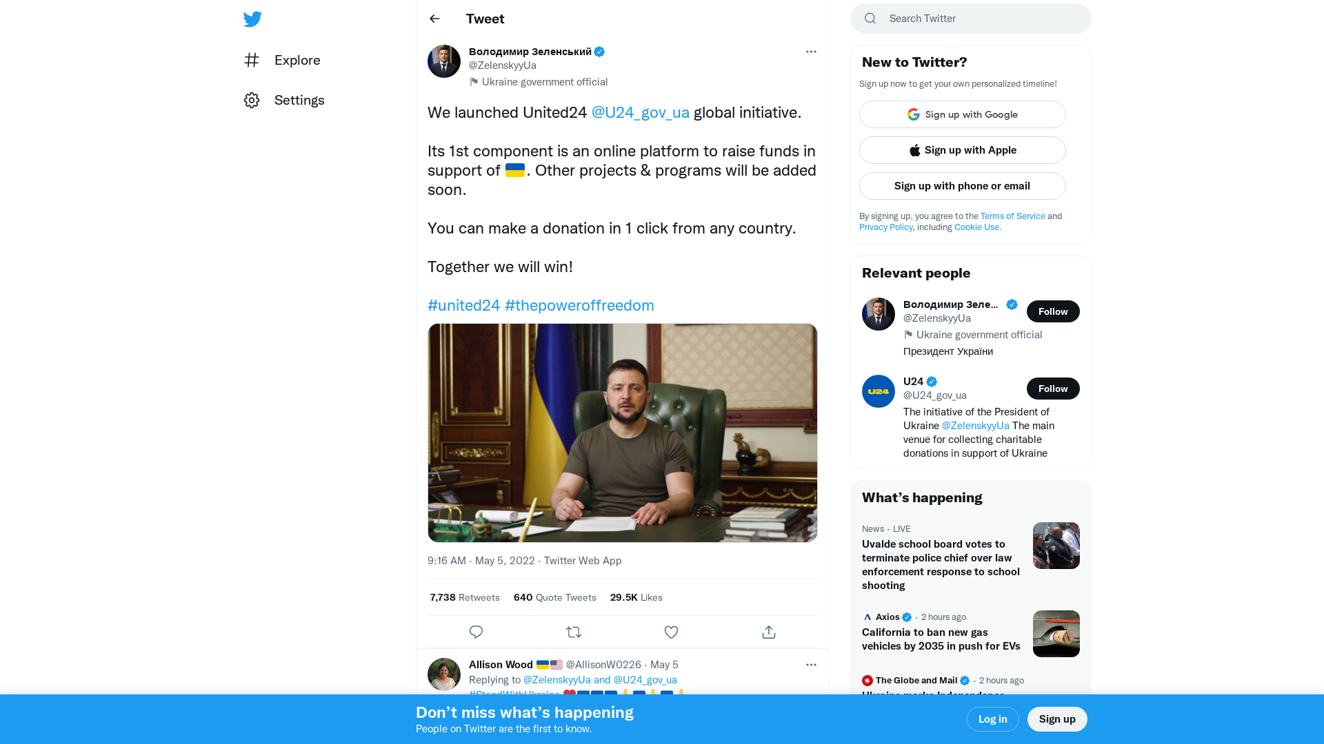 Володимир Зеленський on Twitter: "We launched United24 @U24_gov_ua global initiative. Its 1st component is an online platform to raise funds in support of 🇺🇦. Other projects &amp; programs will be added soon. You can make a donation in 1 click from any country. Together we will win! #united24 #thepoweroffreedom https://t.co/notUt1P3ZF" / Twitter