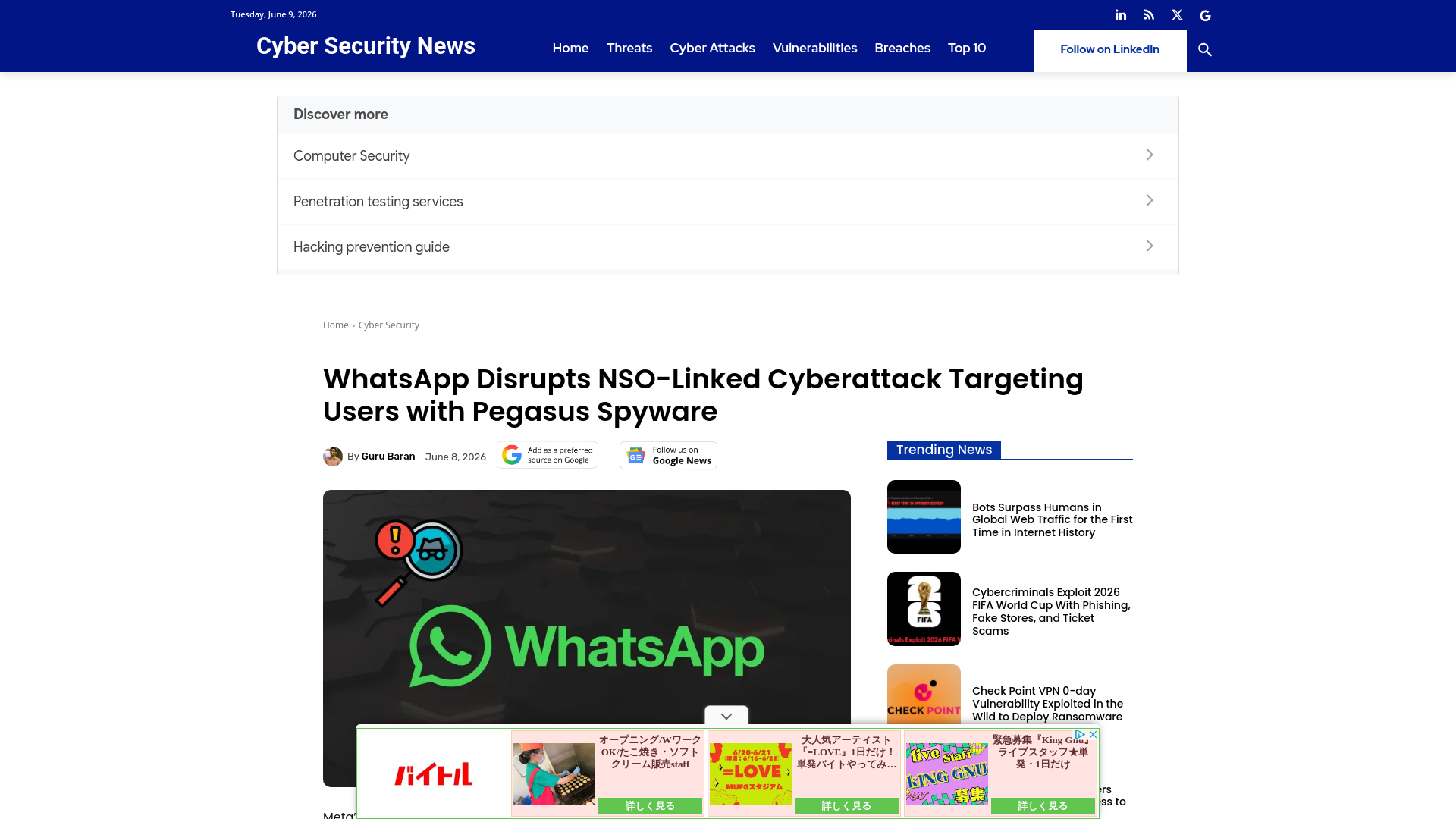 WhatsApp Disrupts NSO-Linked Cyberattack Targeting Users with Pegasus Spyware
