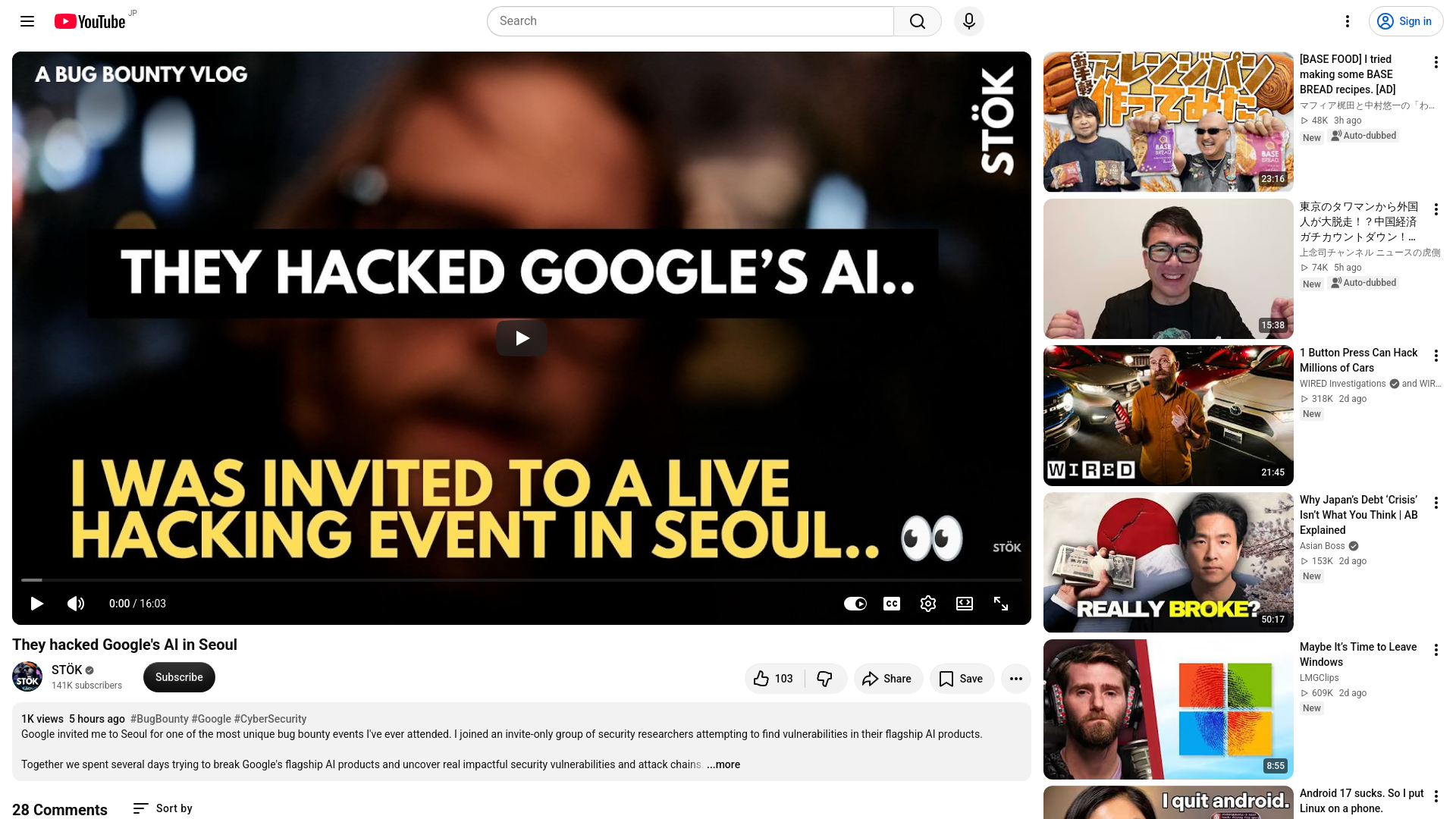 They hacked Google's AI in Seoul - YouTube