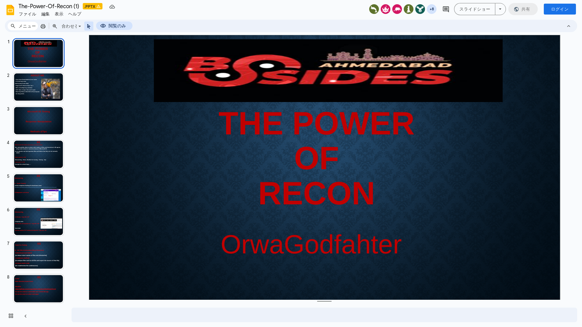 The-Power-Of-Recon (1).pptx - Google スライド