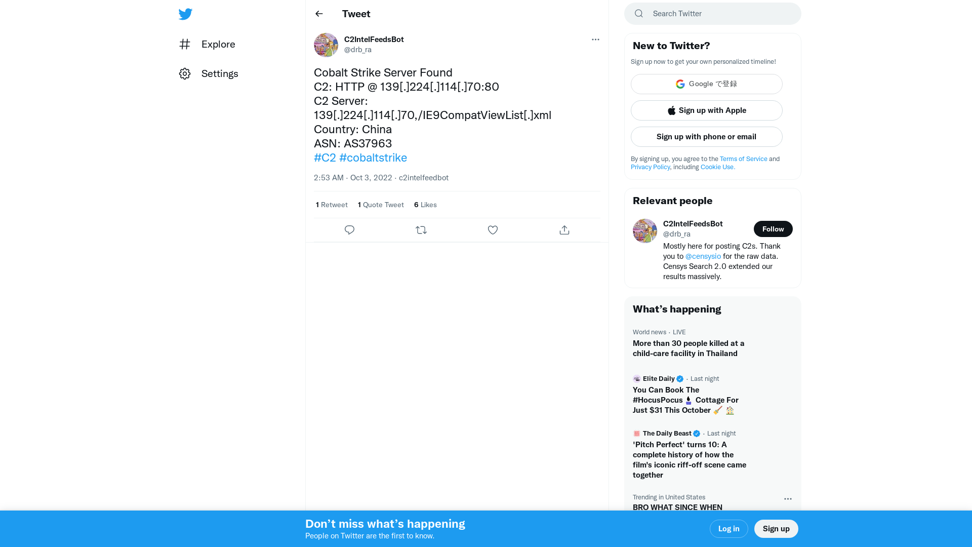 C2IntelFeedsBot on Twitter: "Cobalt Strike Server Found C2: HTTP @ 139[.]224[.]114[.]70:80 C2 Server: 139[.]224[.]114[.]70,/IE9CompatViewList[.]xml Country: China ASN: AS37963 #C2 #cobaltstrike" / Twitter