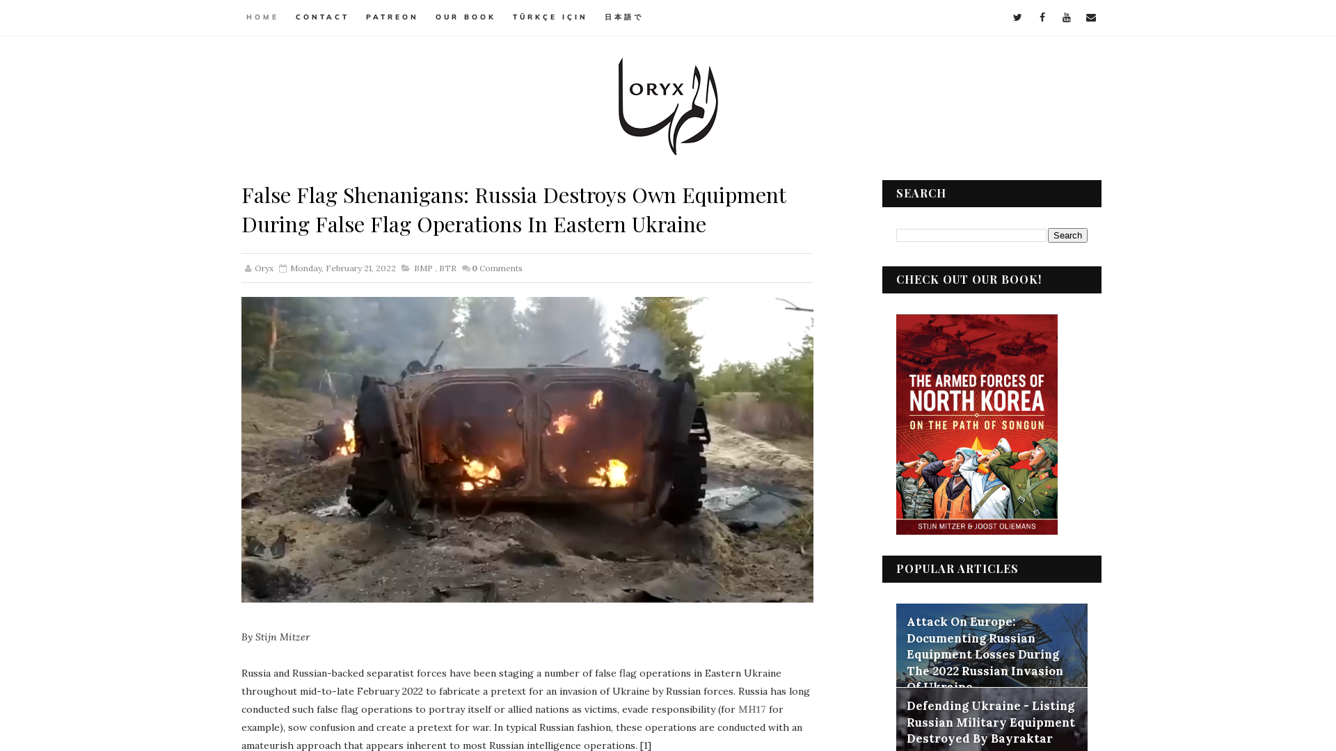 False Flag Shenanigans: Russia Destroys Own Equipment During False Flag Operations In Eastern Ukraine - Oryx