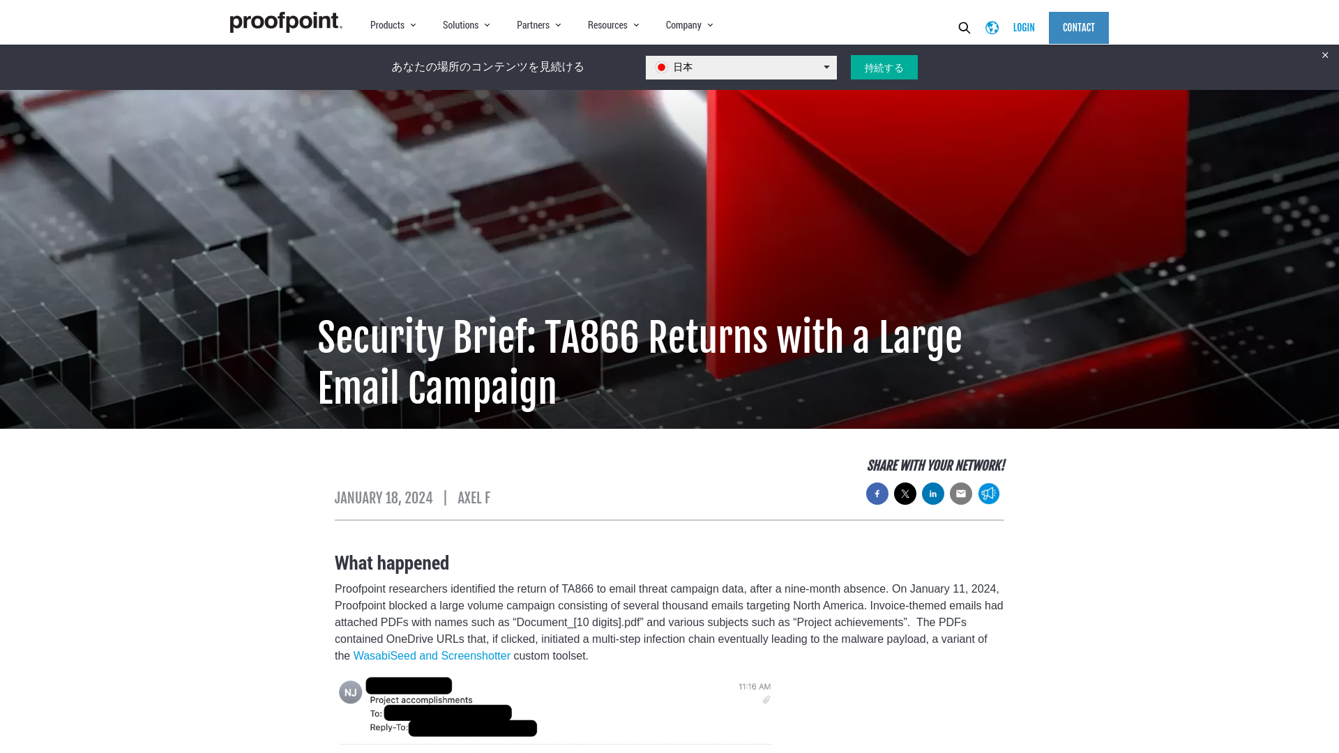 Security Brief: TA866 Returns with a Large Email Campaign  | Proofpoint US