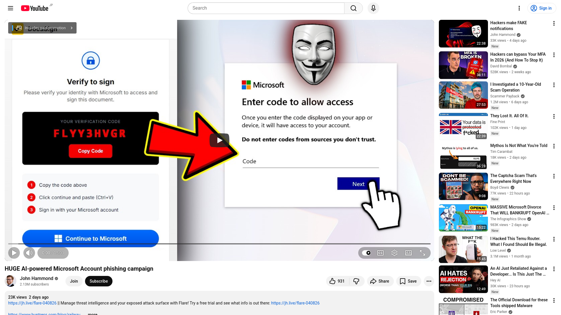 HUGE AI-powered Microsoft Account phishing campaign - YouTube