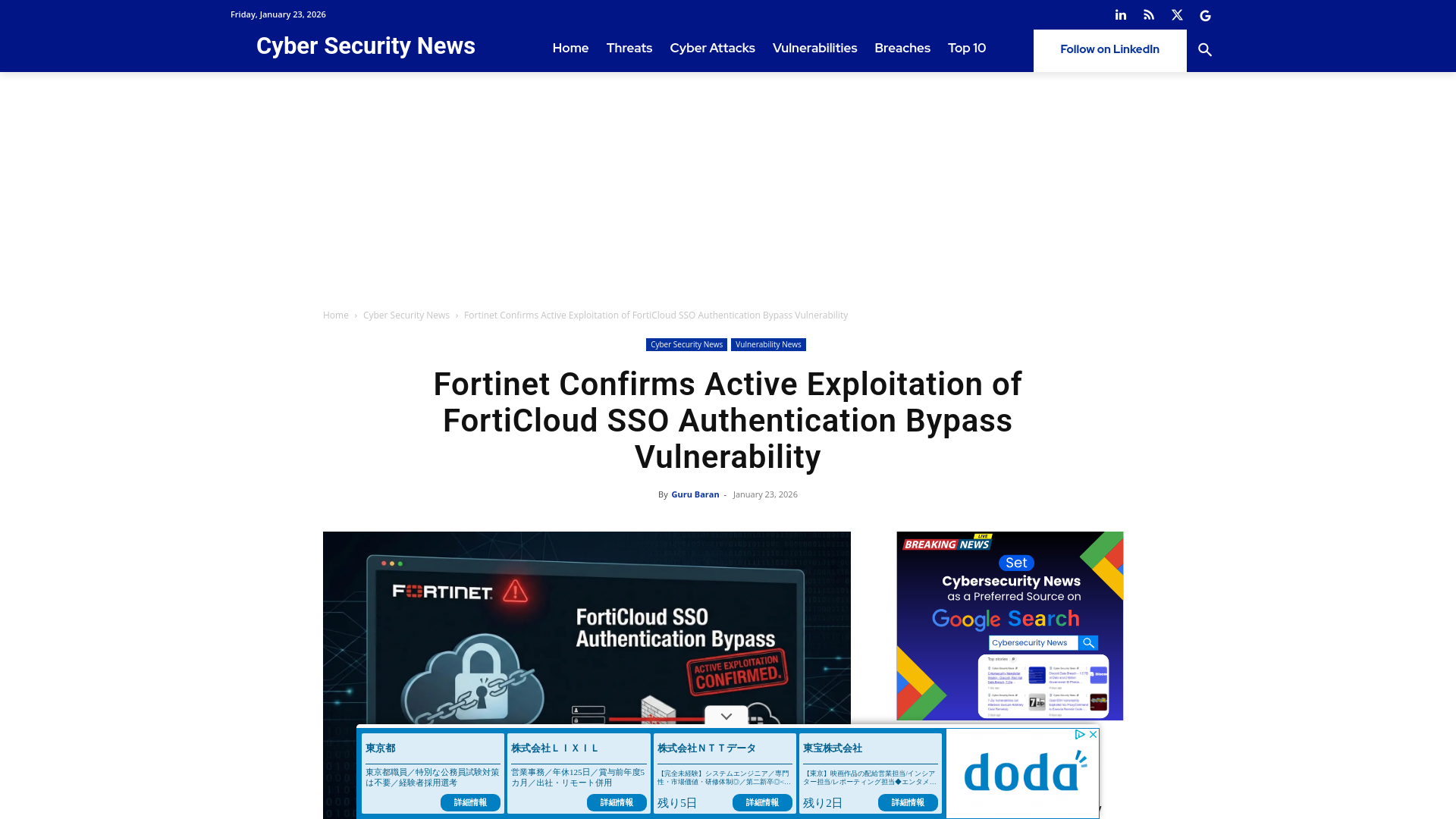Fortinet Confirms Active Exploitation of FortiCloud SSO Authentication Bypass Vulnerability