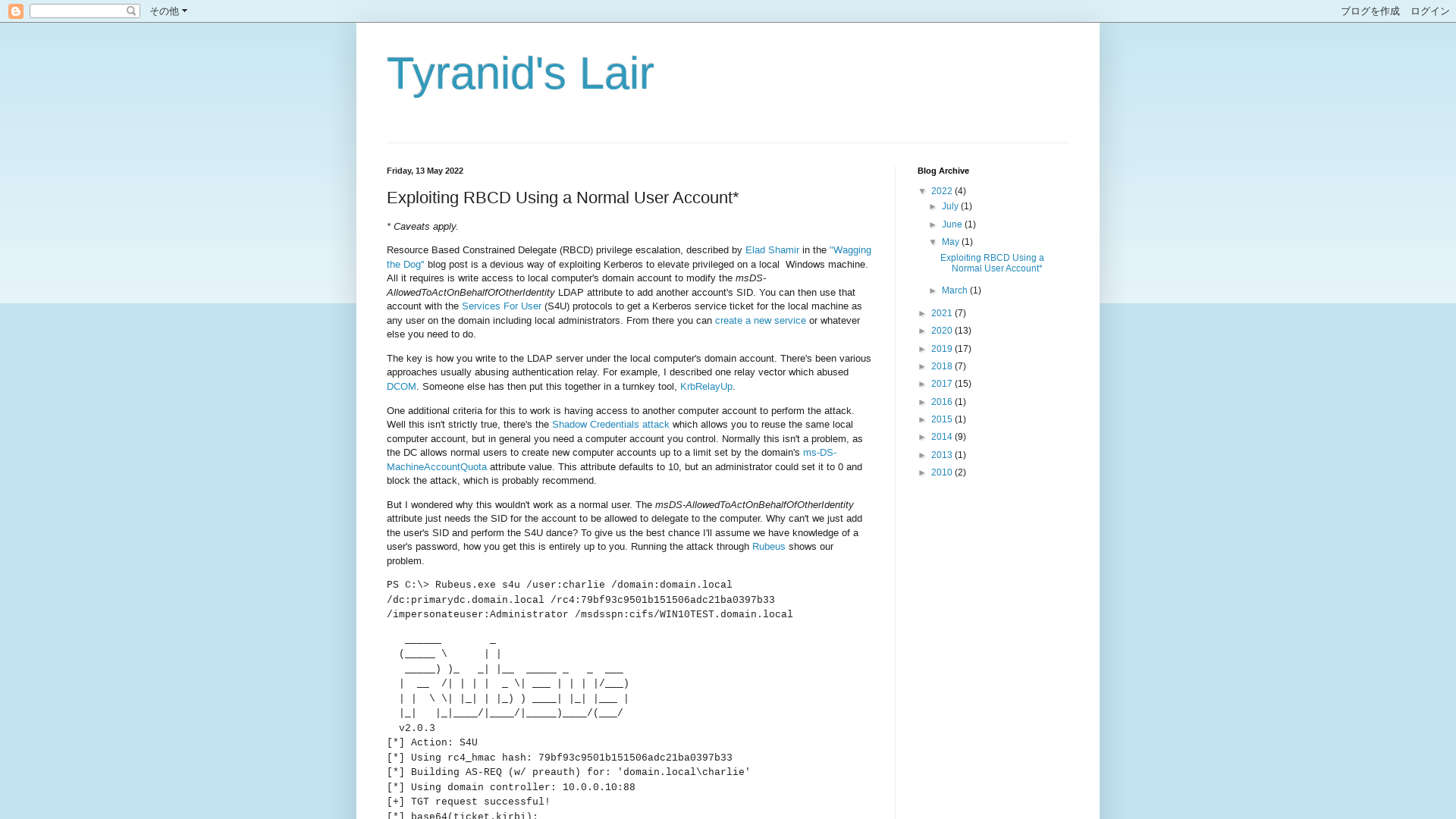 Tyranid's Lair: Exploiting RBCD Using a Normal User Account*