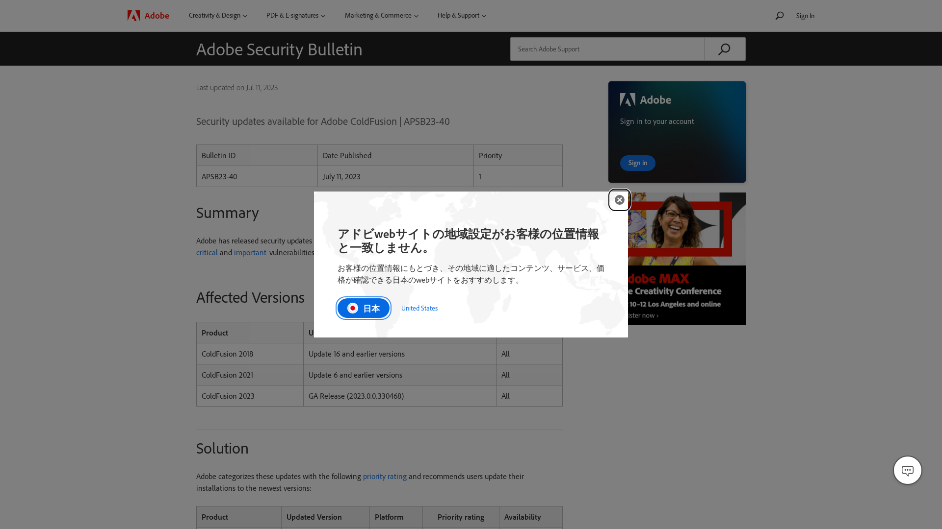 Adobe Security Bulletin