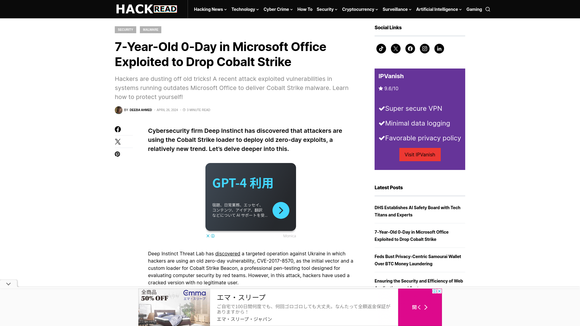 7-Year-Old 0-Day in Microsoft Office Exploited to Drop Cobalt Strike