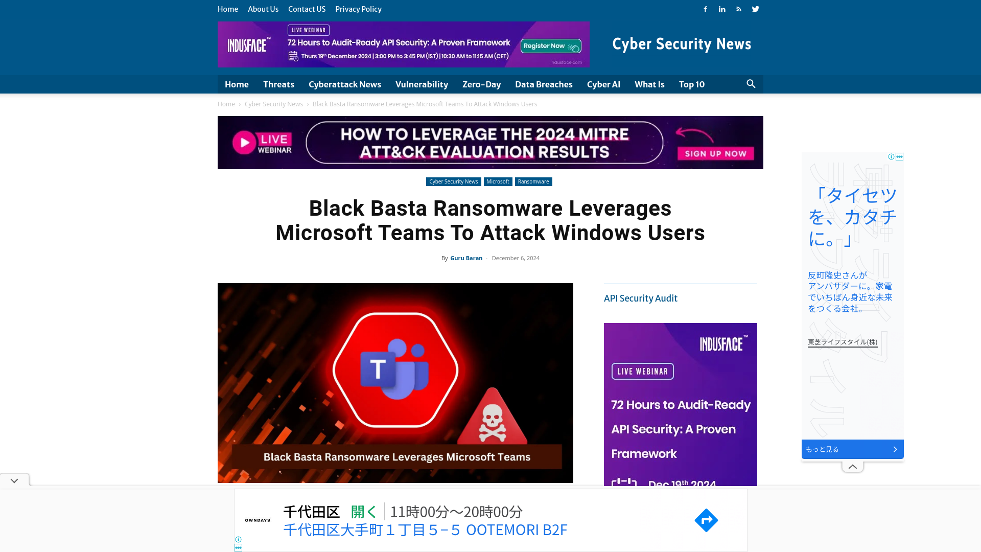 Black Basta Ransomware Leverages Microsoft Teams to Deliver Malware