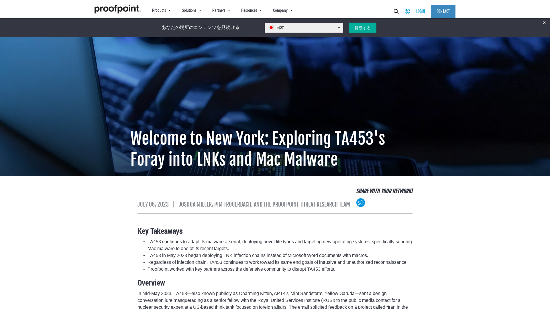Welcome to New York: Exploring TA453's Foray into LNKs and Mac Malware | Proofpoint US