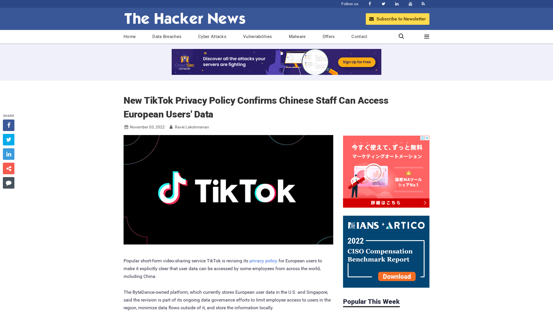 New TikTok Privacy Policy Confirms Chinese Staff Can Access European Users' Data
