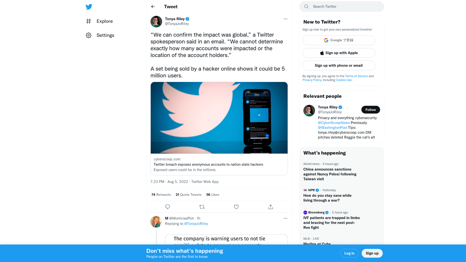 Tonya Riley on Twitter: "“We can confirm the impact was global,” a Twitter spokesperson said in an email. “We cannot determine exactly how many accounts were impacted or the location of the account holders.” A set being sold by a hacker online shows it could be 5 million users. https://t.co/xgPKMGrjL4" / Twitter