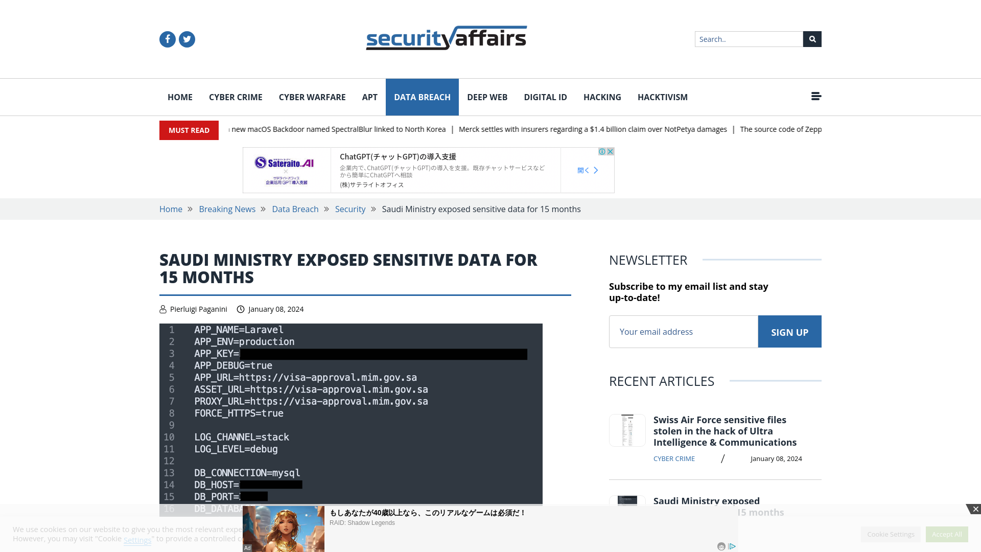 Saudi Ministry exposed sensitive data for 15 months