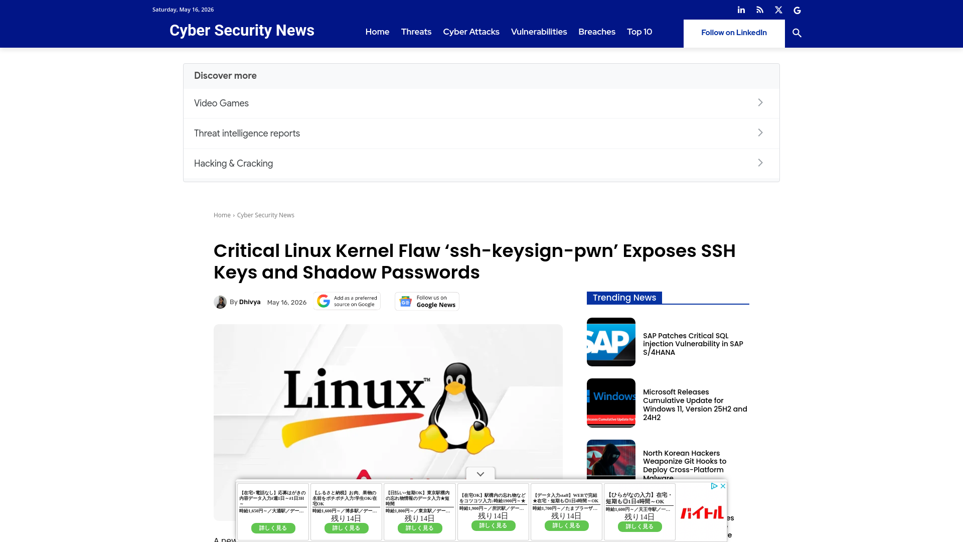 Critical Linux Kernel Flaw 'ssh-keysign-pwn' Exposes SSH Keys and Shadow Passwords
