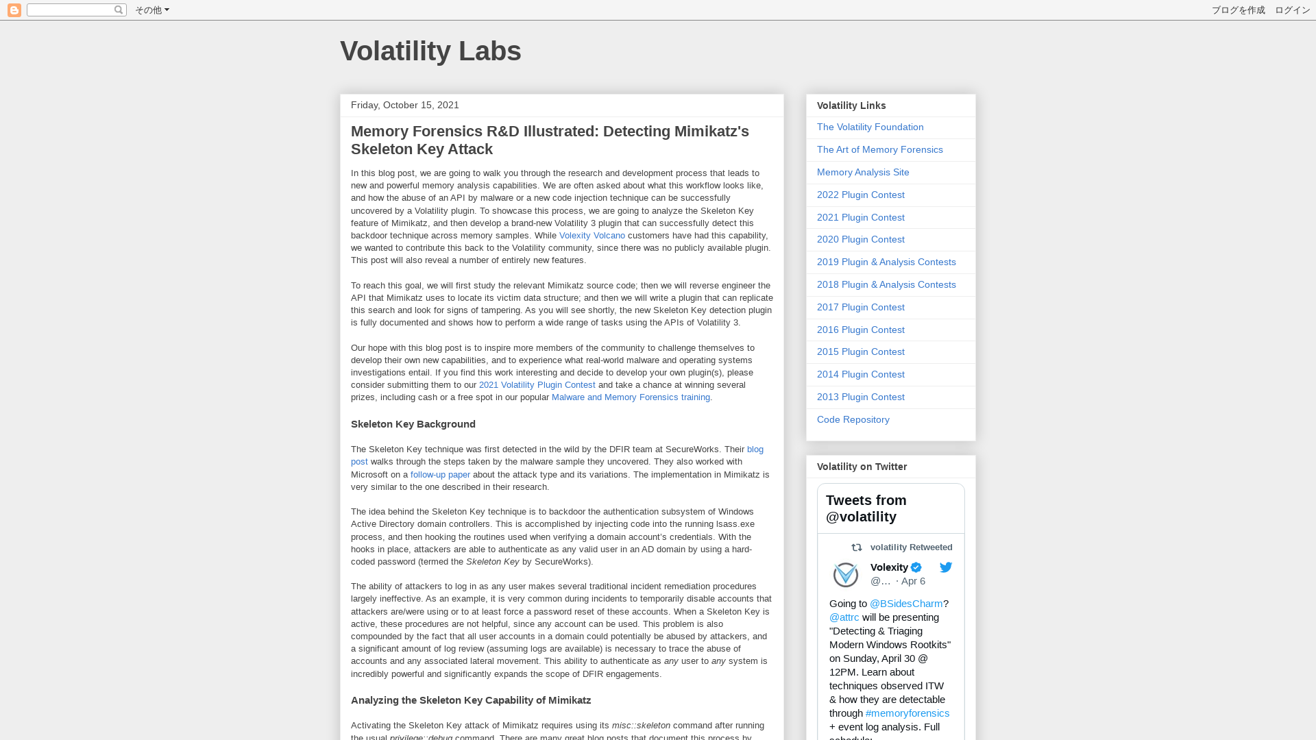 Volatility Labs: Memory Forensics R&D Illustrated: Detecting Mimikatz's Skeleton Key Attack
