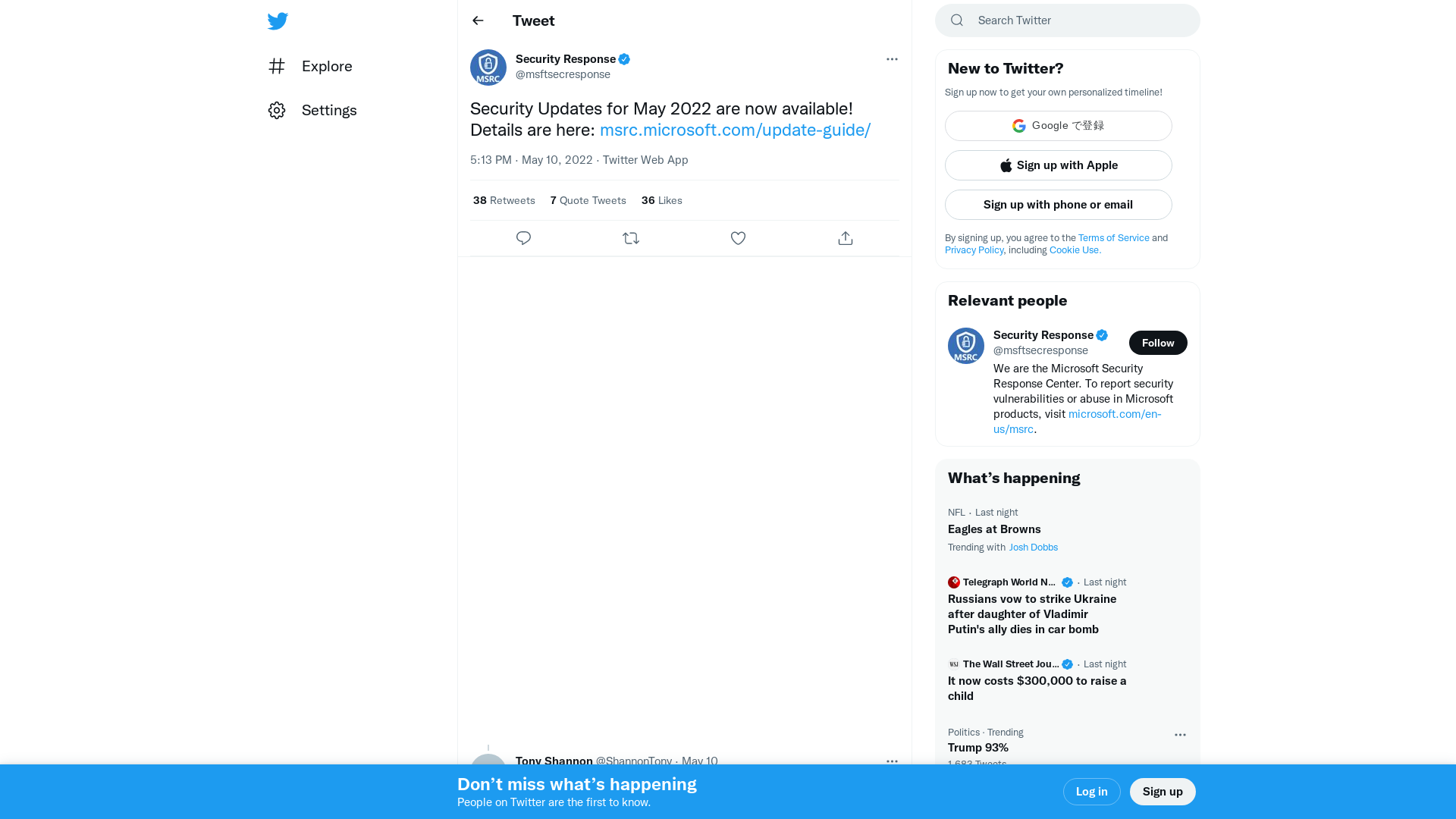 Security Response on Twitter: "Security Updates for May 2022 are now available! Details are here: https://t.co/ZKxt7vgBBl" / Twitter