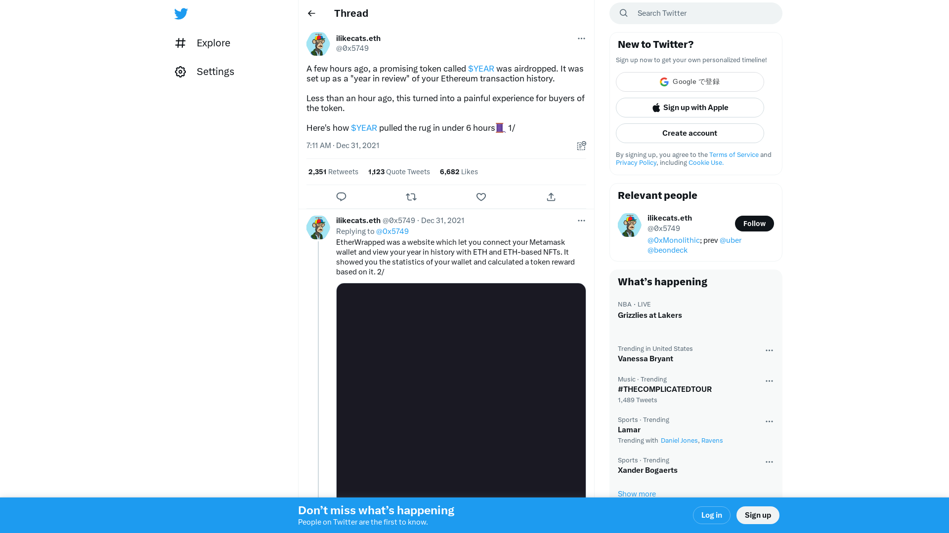 ilikecats.eth on Twitter: "A few hours ago, a promising token called $YEAR was airdropped. It was set up as a "year in review" of your Ethereum transaction history. Less than an hour ago, this turned into a painful experience for buyers of the token. Here's how $YEAR pulled the rug in under 6 hours🧵 1/" / Twitter