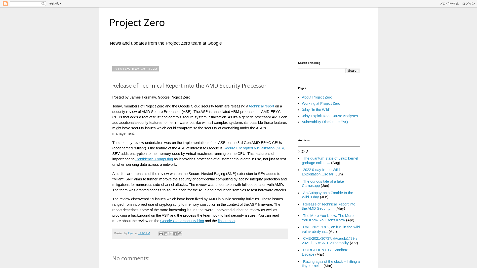 Project Zero: Release of Technical Report into the AMD Security Processor