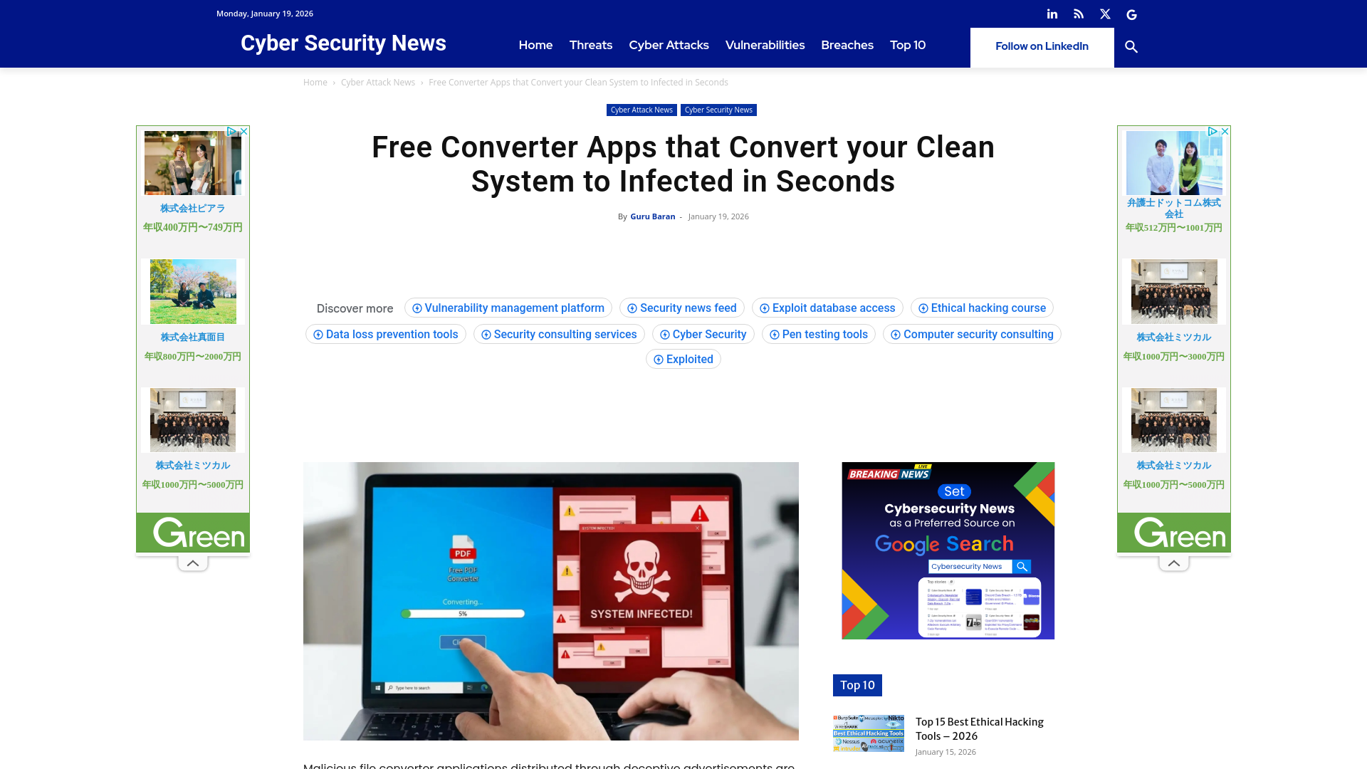 Free Converter Apps that Convert your Clean System to Infected in Seconds