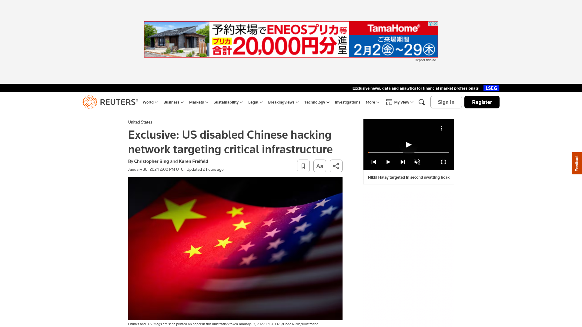 Exclusive: US disabled Chinese hacking network targeting critical infrastructure | Reuters