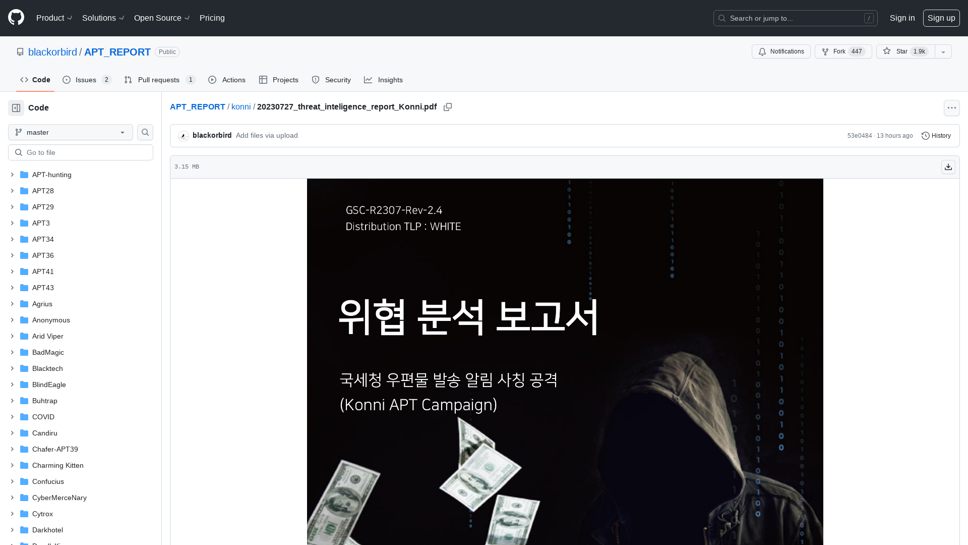 APT_REPORT/konni/20230727_threat_inteligence_report_Konni.pdf at master · blackorbird/APT_REPORT · GitHub