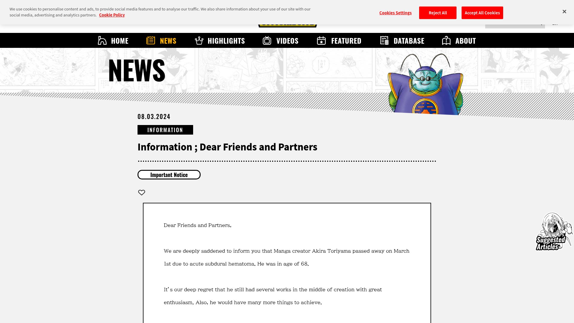 [Information ; Dear Friends and Partners] | DRAGON BALL OFFICIAL SITE