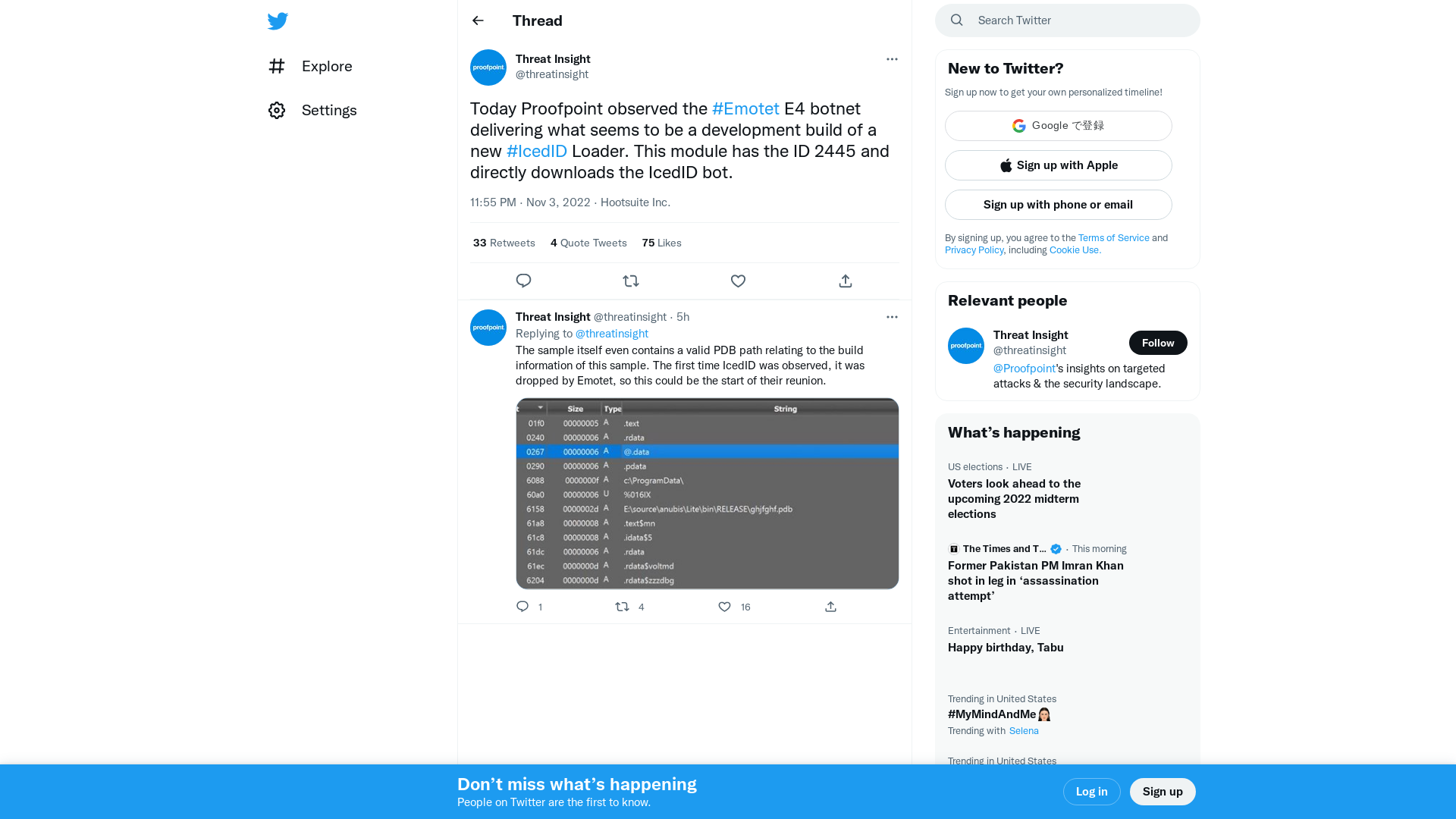 Threat Insight on Twitter: "Today Proofpoint observed the #Emotet E4 botnet delivering what seems to be a development build of a new #IcedID Loader. This module has the ID 2445 and directly downloads the IcedID bot." / Twitter