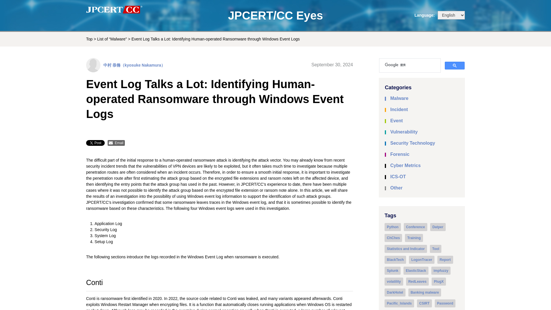 Event Log Talks a Lot: Identifying Human-operated Ransomware through Windows Event Logs - JPCERT/CC Eyes | JPCERT Coordination Center official Blog